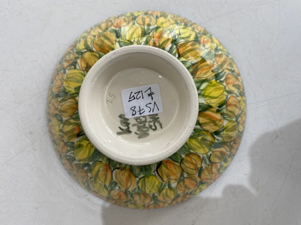 8" Bowl Sml. Yellow/Orange Tulips (VS78) - Image 2
