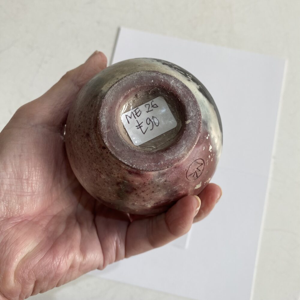 ME26 Pit Fired Ceramic Vessel, Stoneware. - Image 4